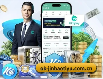 劲爆体育官方网站 APP 深度功能